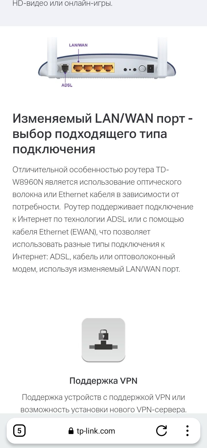 Ролтор как новый...