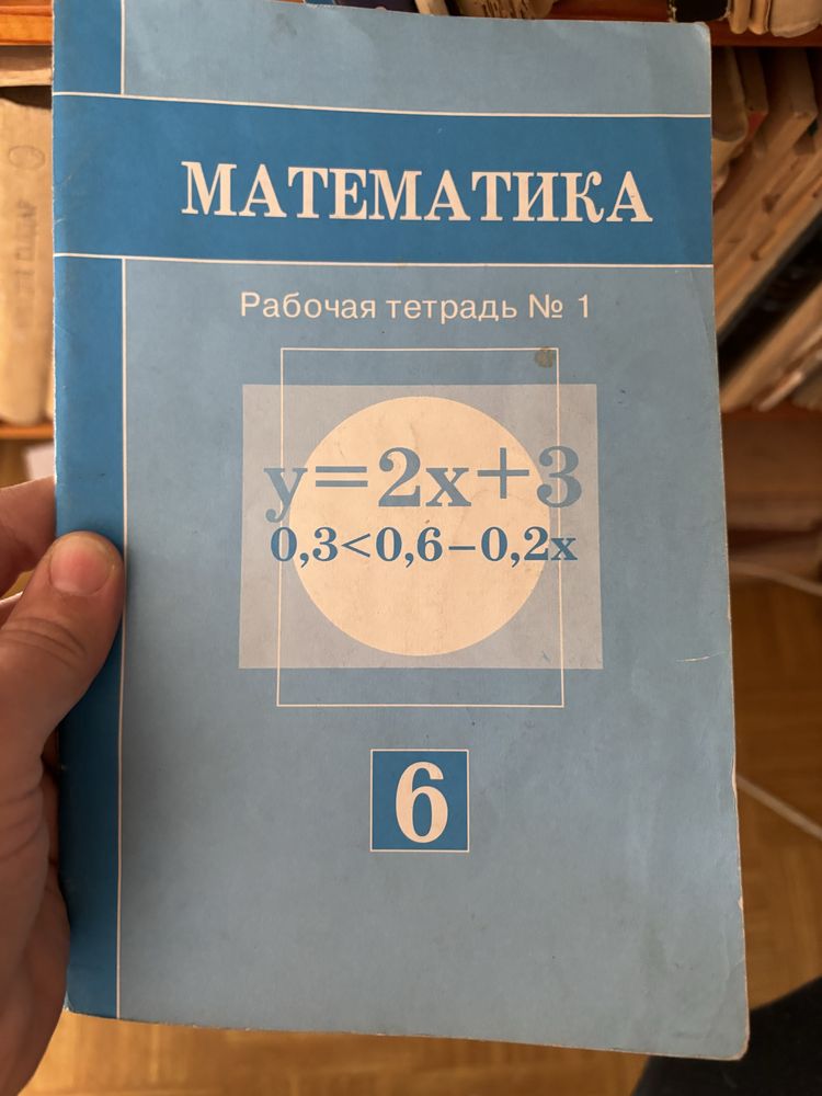 Продадим оптом