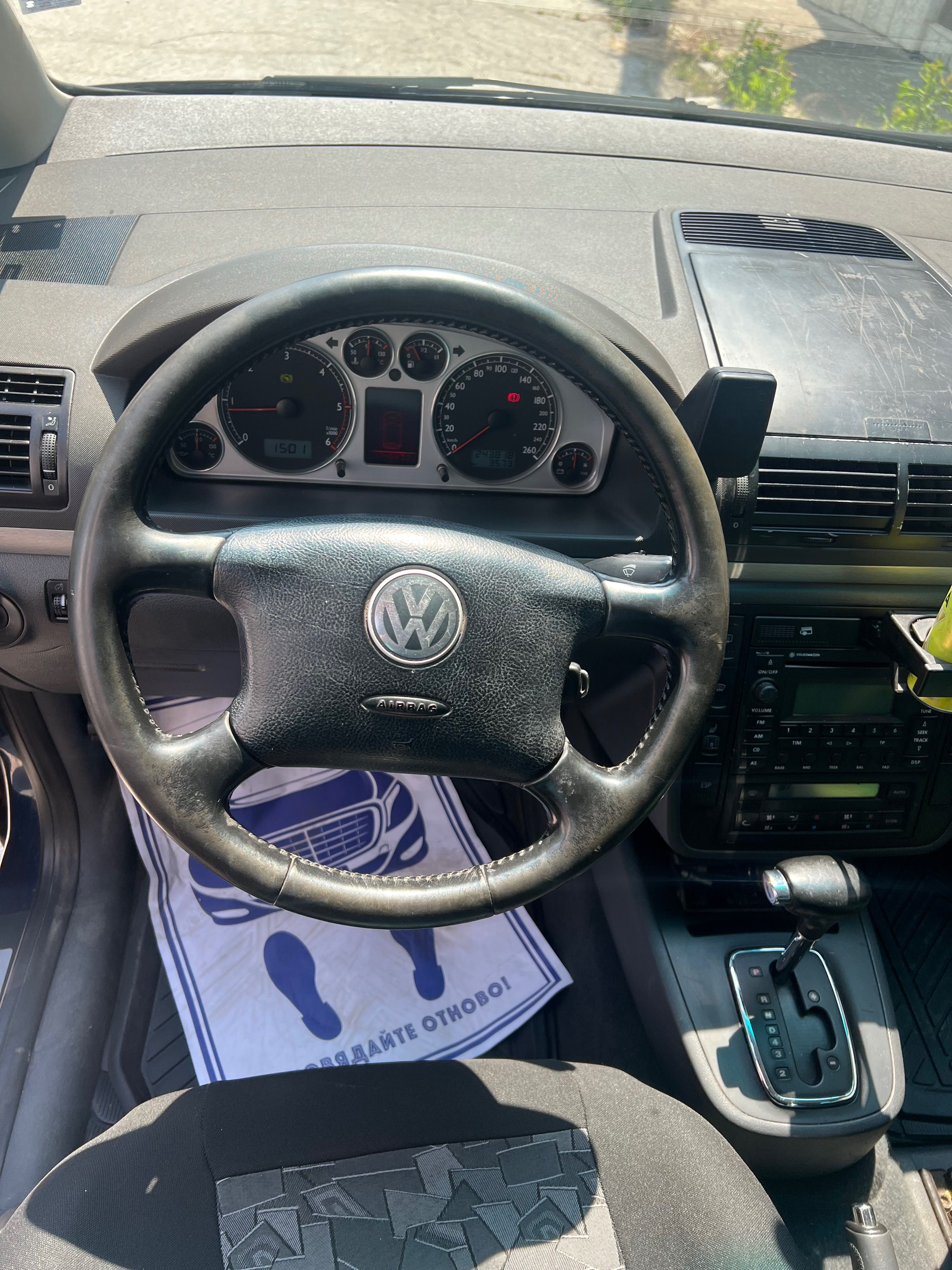 Volkswagen Sharan 1.9TDI