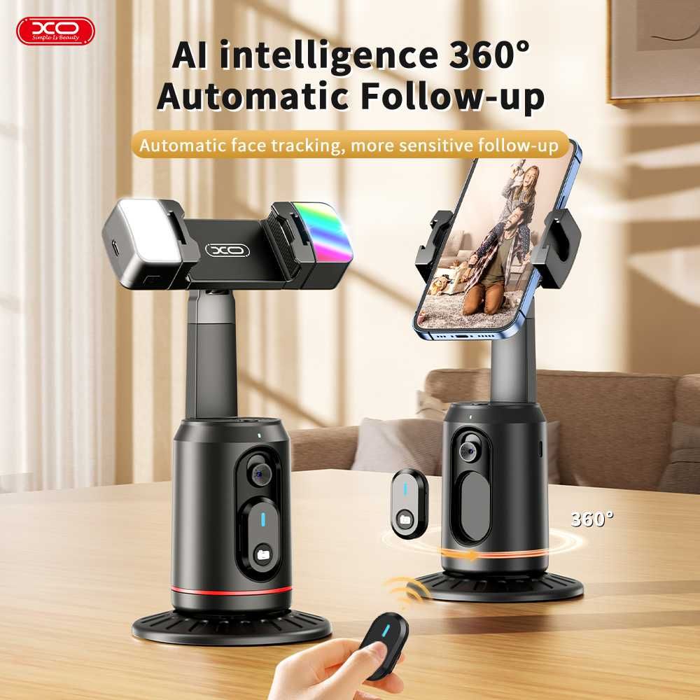 Автоматична стойка за телефон 360° + проследяване на лице + LED