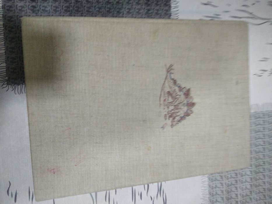 Книга  По пути развития жизни