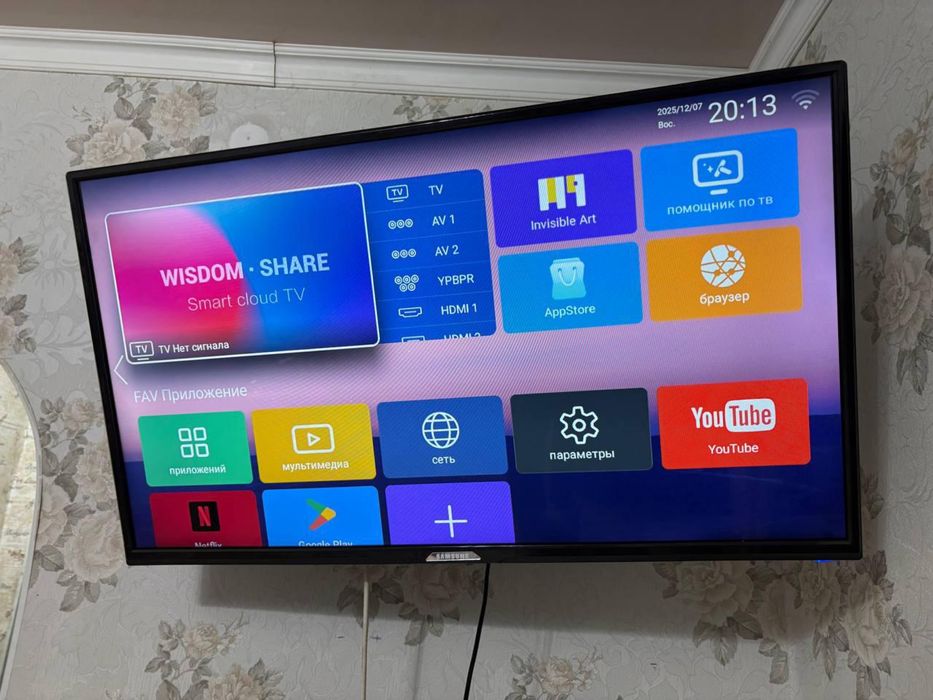 Самсунг смарт тв