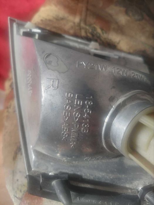 Lampa semnalizare Mitsubishi Spacestar