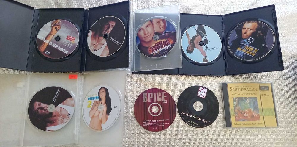 Продавам двд филми.