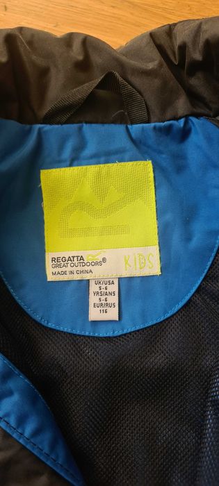 Детско яке за дъжд Regatta