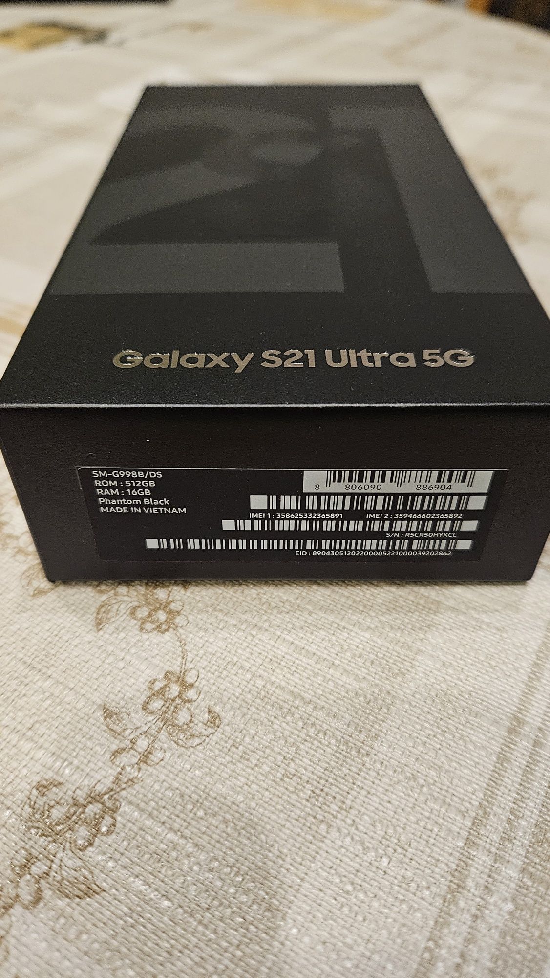 Samsung S21 Ultra 512GB 16GB RAM Dual SIM