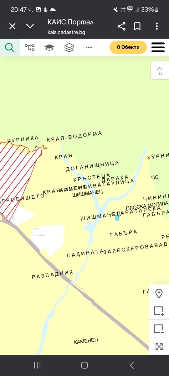 Продавам ниви в гр. Шипка