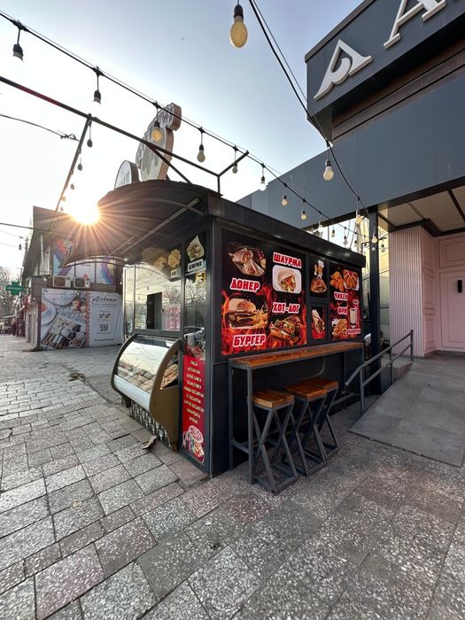 Донерка сатылады