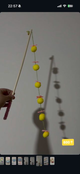 Дразнилки- игрушки для кошек