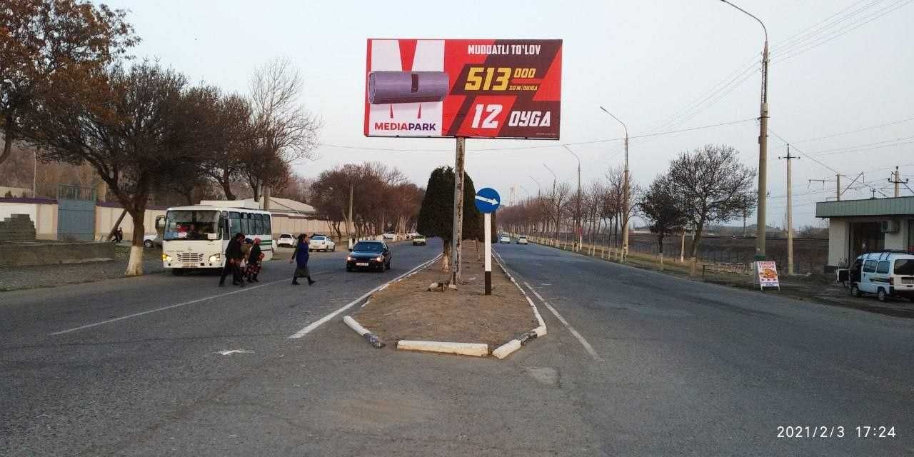 Наружная реклама в Нукусе/ Nukusda tashqi reklamalar