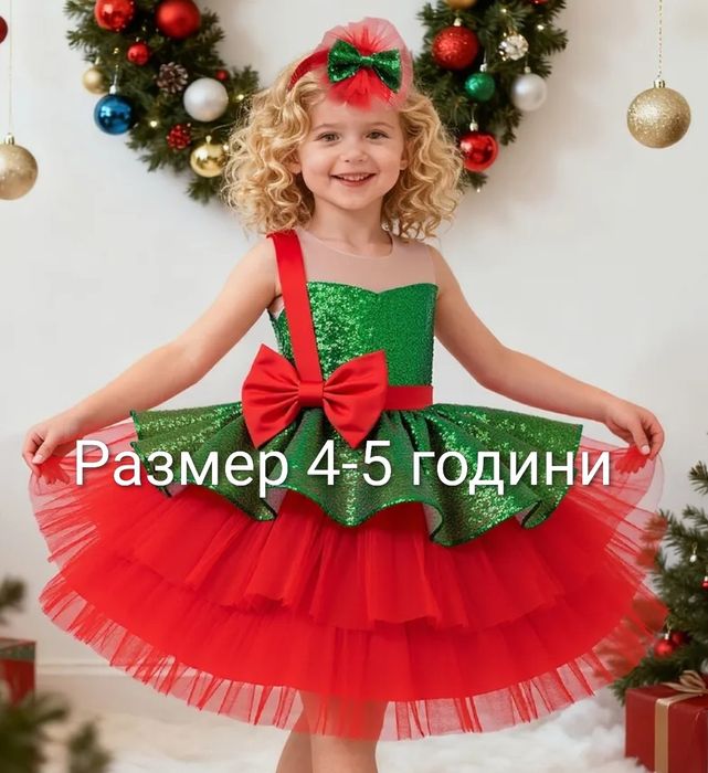 Детски коледни рокли в червено и зелено с диадема