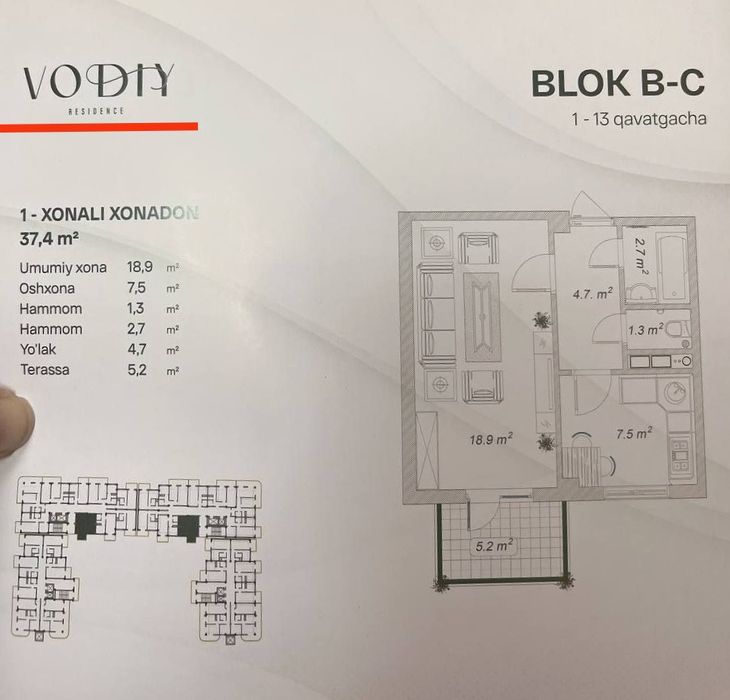 Продам Дешевле чем в отделе продажи Ж/К Новостройка 1/13/16 Хон Сарой!