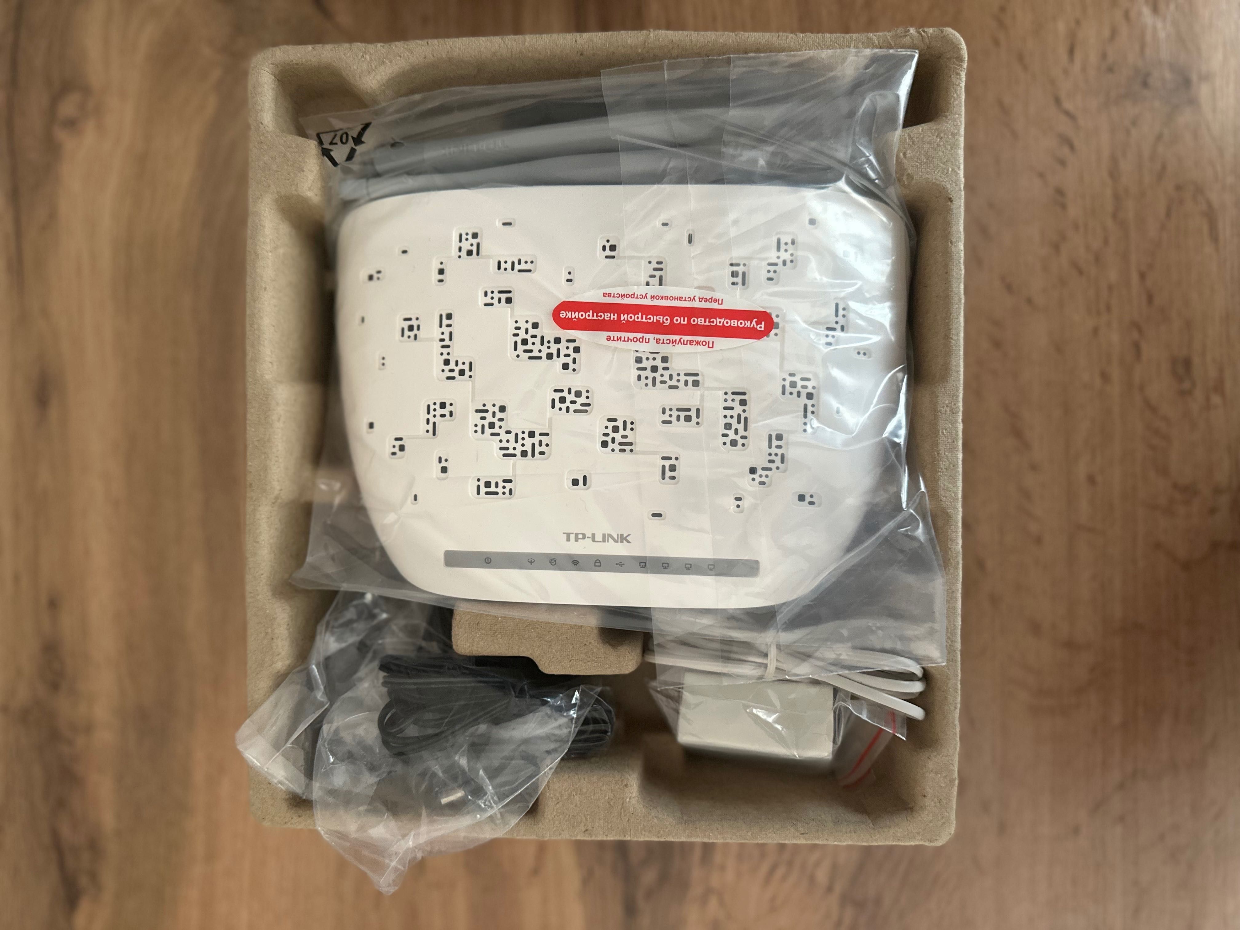 Беспроводной ADSL Модем, TP-Link TD-W8968,