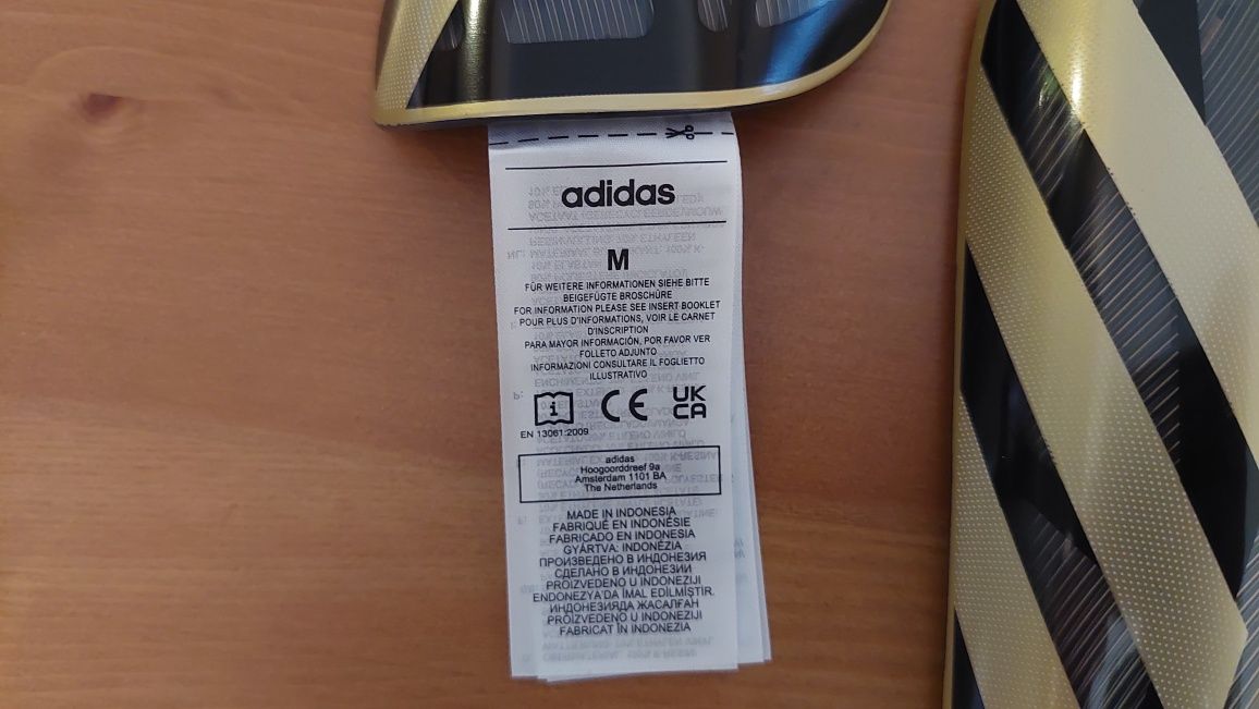 Футболни кори Adidas