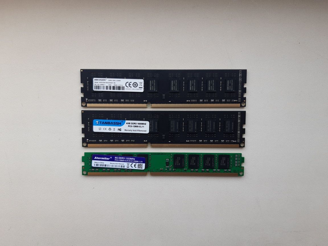 Диск- ddr3/ddr3l/ddr4 – для ПК и Ноутбука.