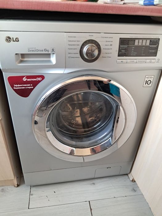 Продам стиральную машину LG в рабочем состоянии