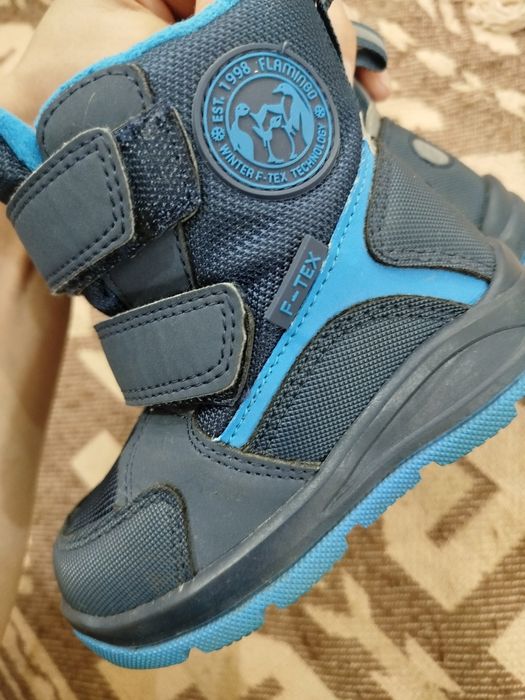 Сапоги зимние р.24