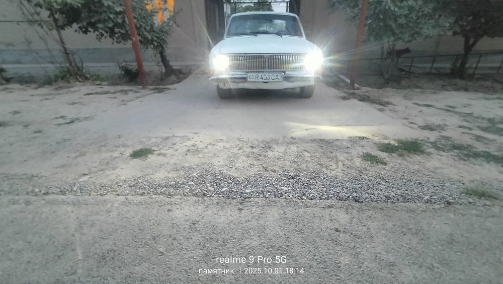 Volga 24 10 sotiladi