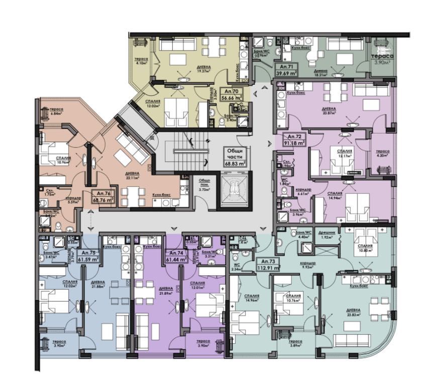 Продава се Двустаен апартамент в София, Младост 4 - 55 кв.м за 1091 €/кв.м - Снимка #8