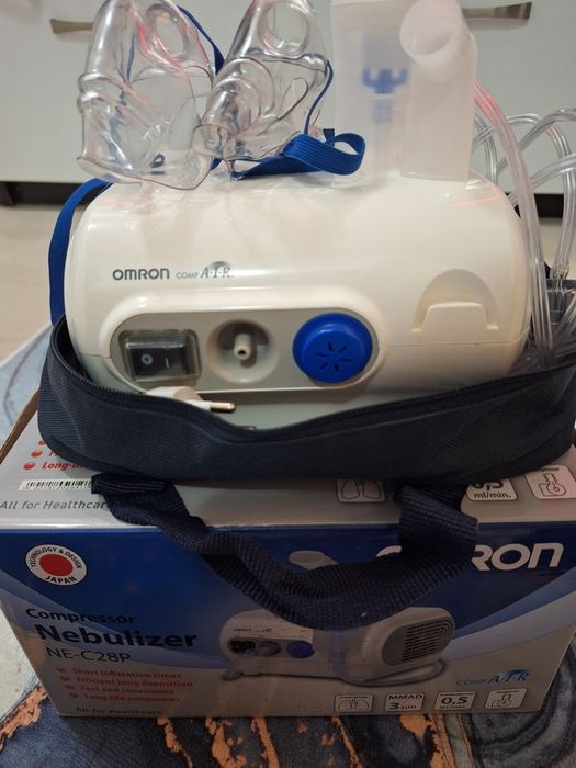 Nebulizator cu compresor Omron CompAIR NE-C28P.