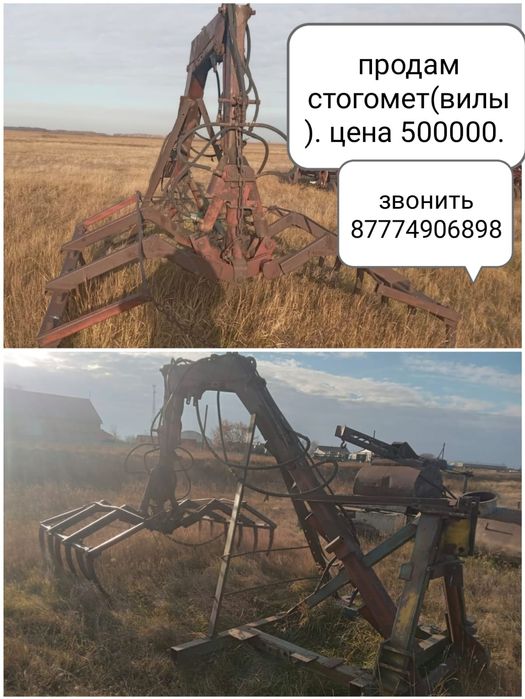 Продам огрегаты есть торг