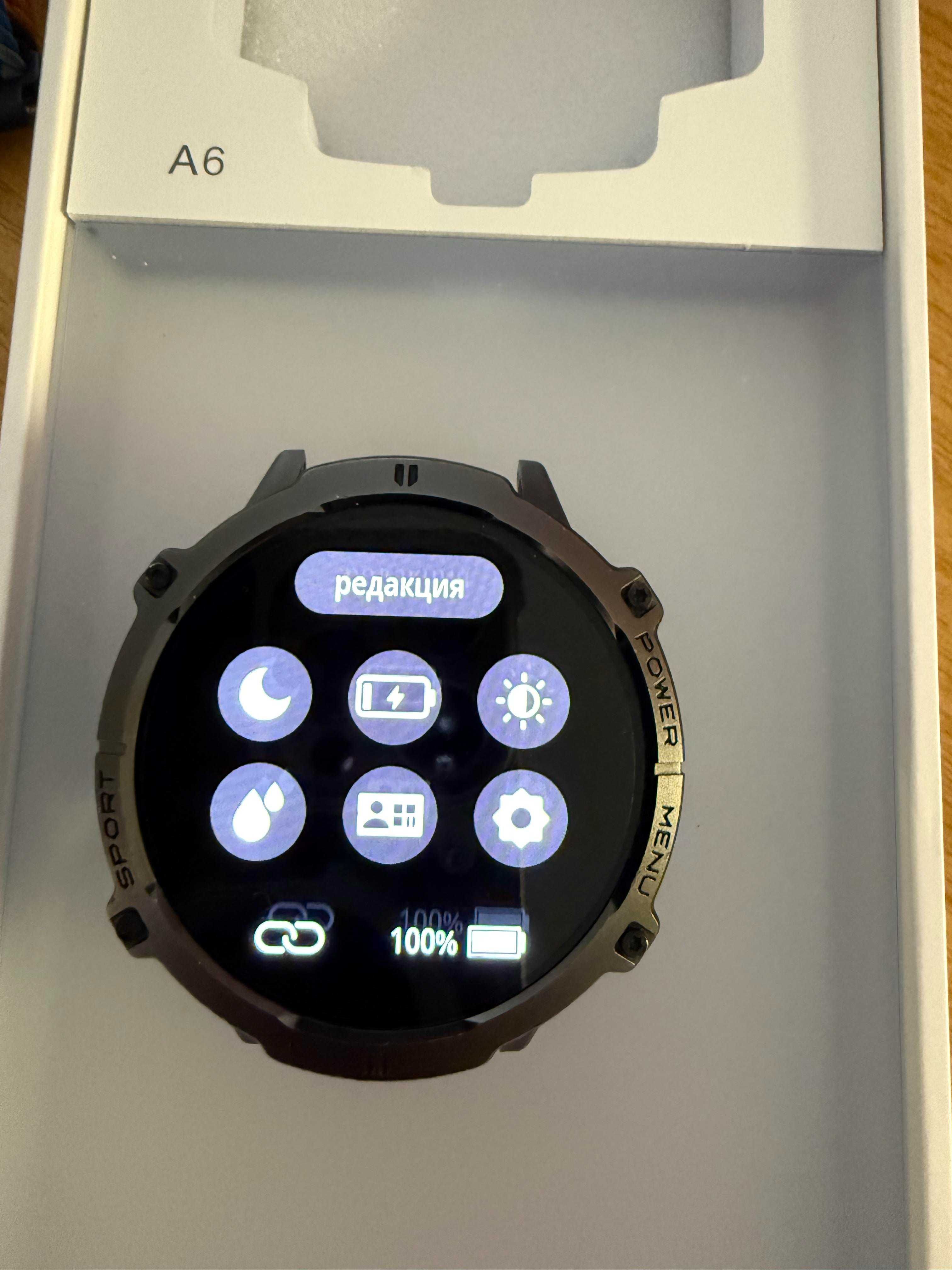 Smartwatch LIGE за мъже, 1.73'' AMOLED голям екран,  за Android iOS