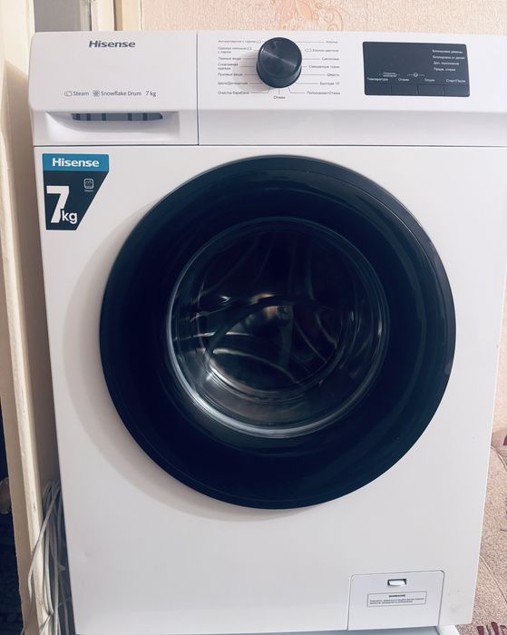 Продам стиральную машинку на 7 кг