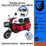 Triciclu electric THOR tuk tuk SX LONG2 nou rosu negru alb gri