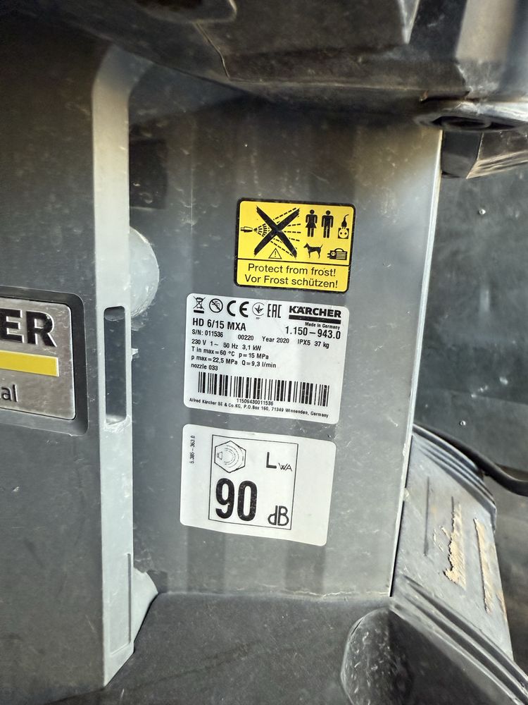 Karcher HD 6/15 MXA professional водоструйка керхер