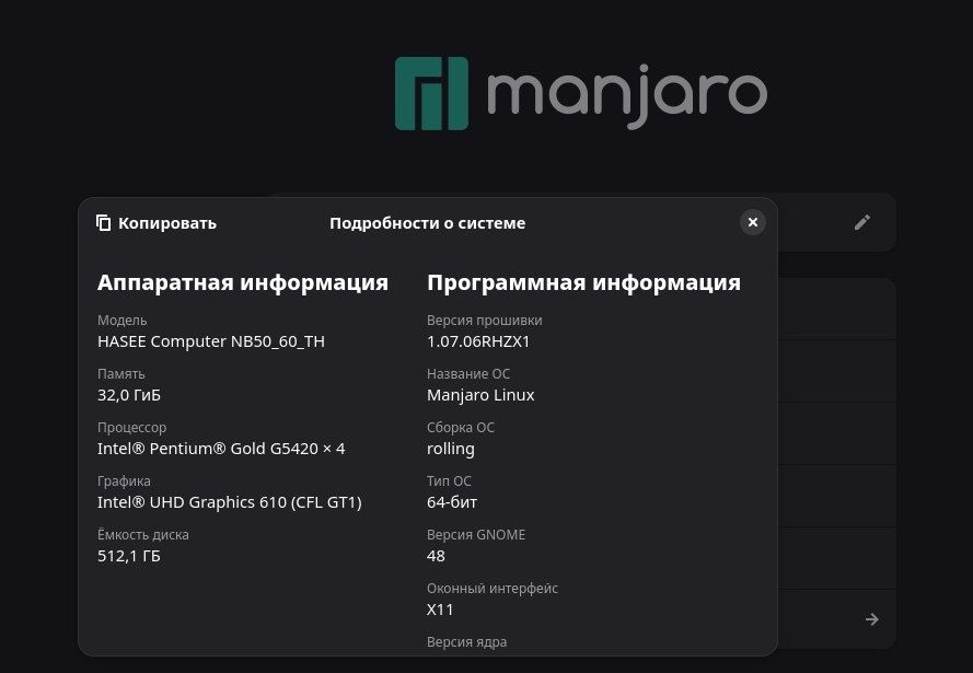 Ноутбук для игр и программирования