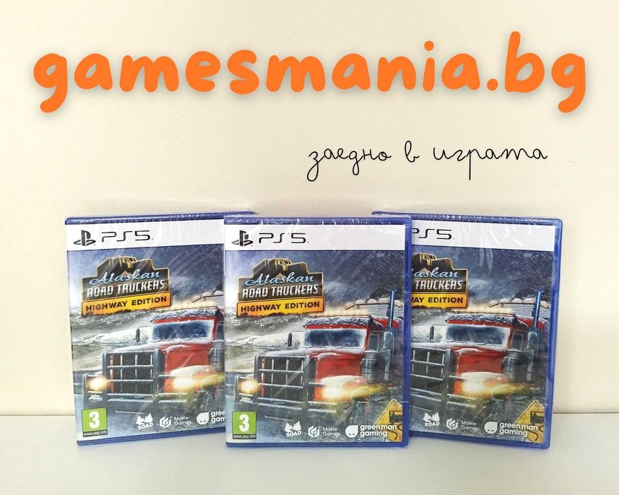 [ps5] само в GAMES MANIA ! New Tales from the Borderlands - Deluxe Ed.