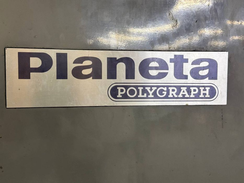 Уф-лак Планета печатной продукции