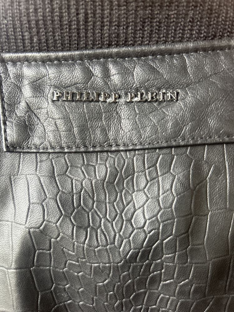 Мъжко оригинално кожено яке PHILIPP PLEIN
