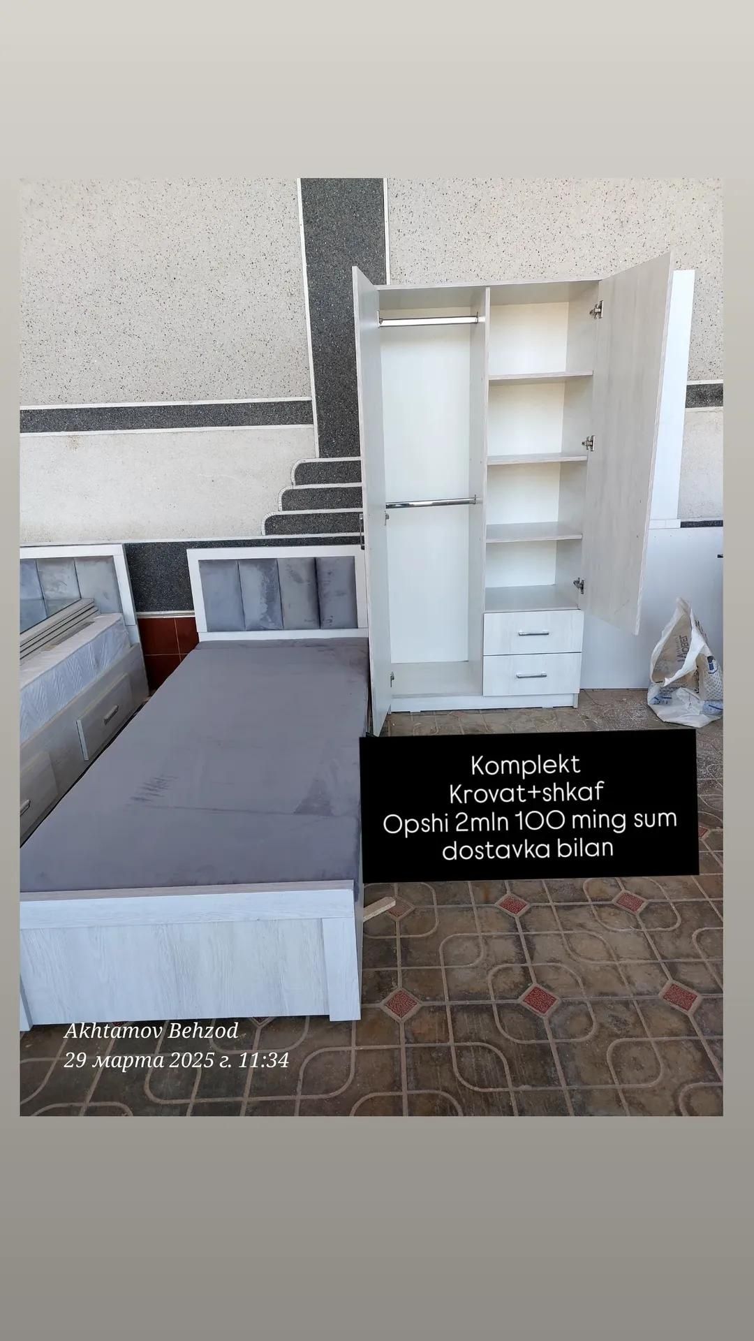 Шкаф ва кроват сотилади алохида йоки комплект кровать сундук арзон