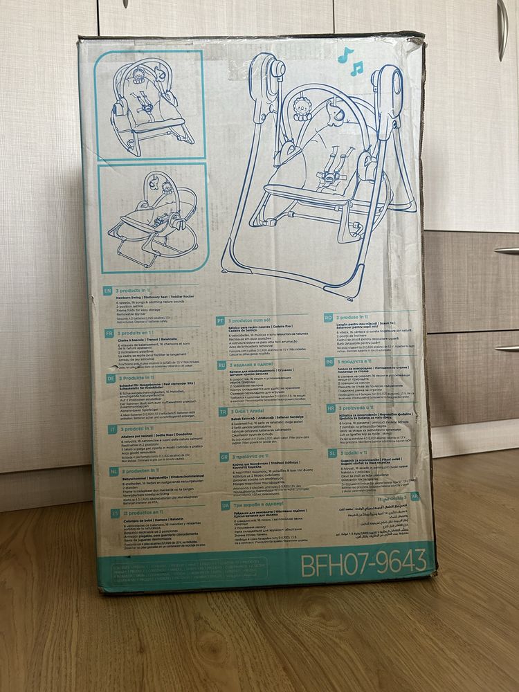 Бебешка люлка 3in1 fisher-price