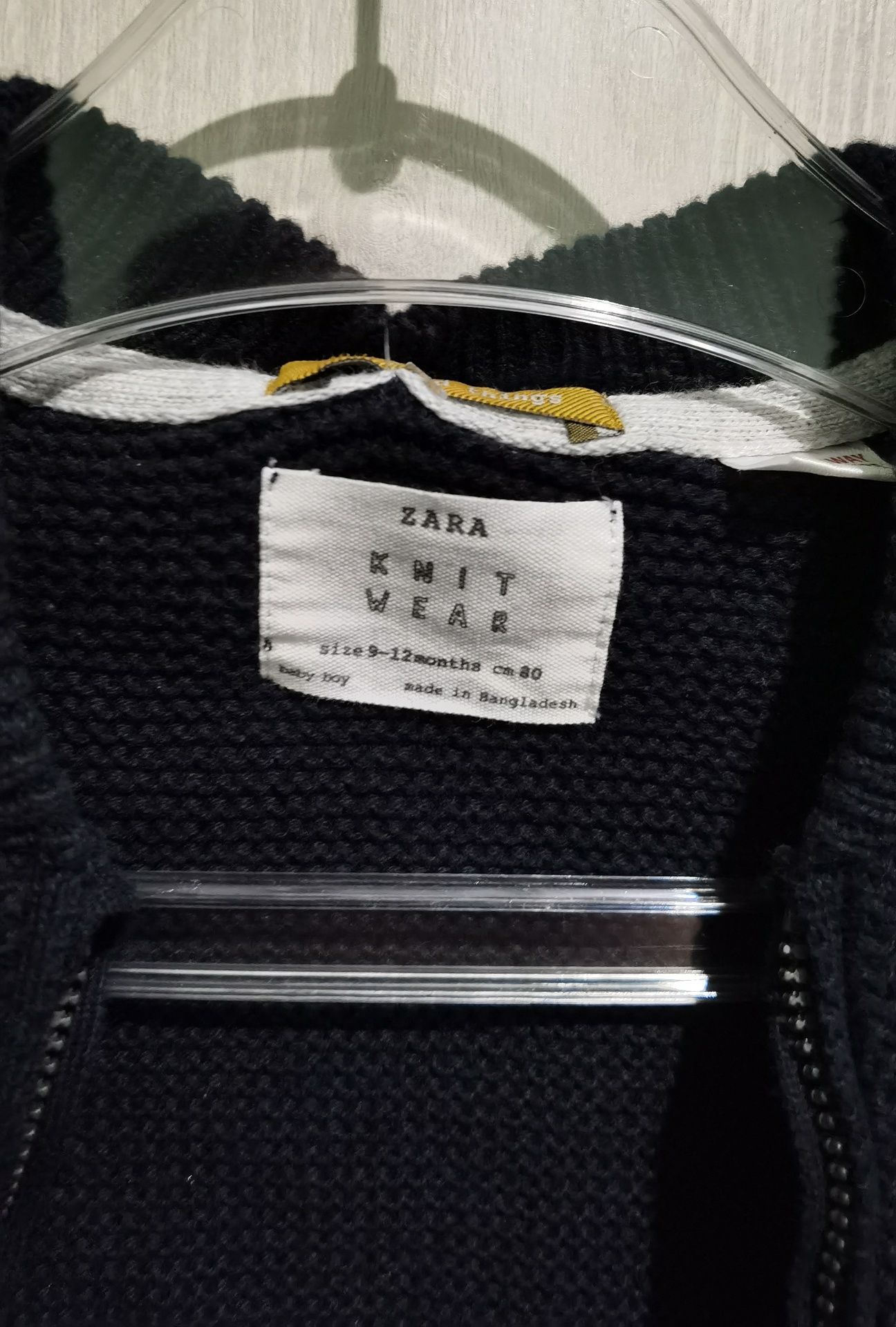 Bluza geaca pentru copii Zara
