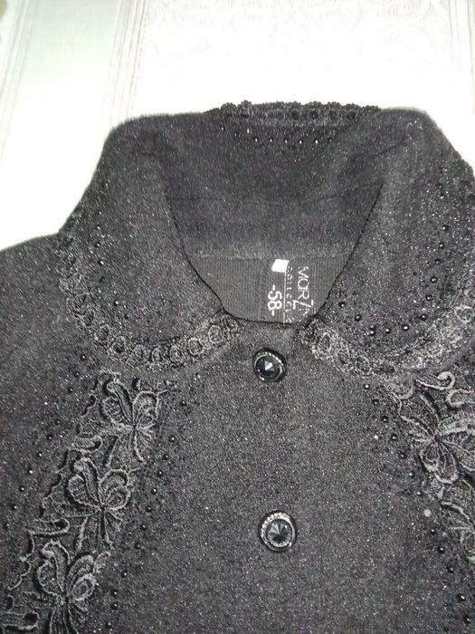 26 ноября 2025 года