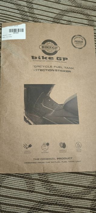Yamaha 2007 2008 протектори за резервоар