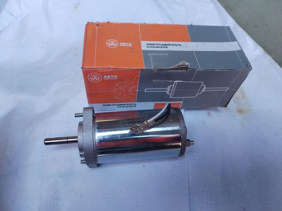 Продам электродвигатель отопителя