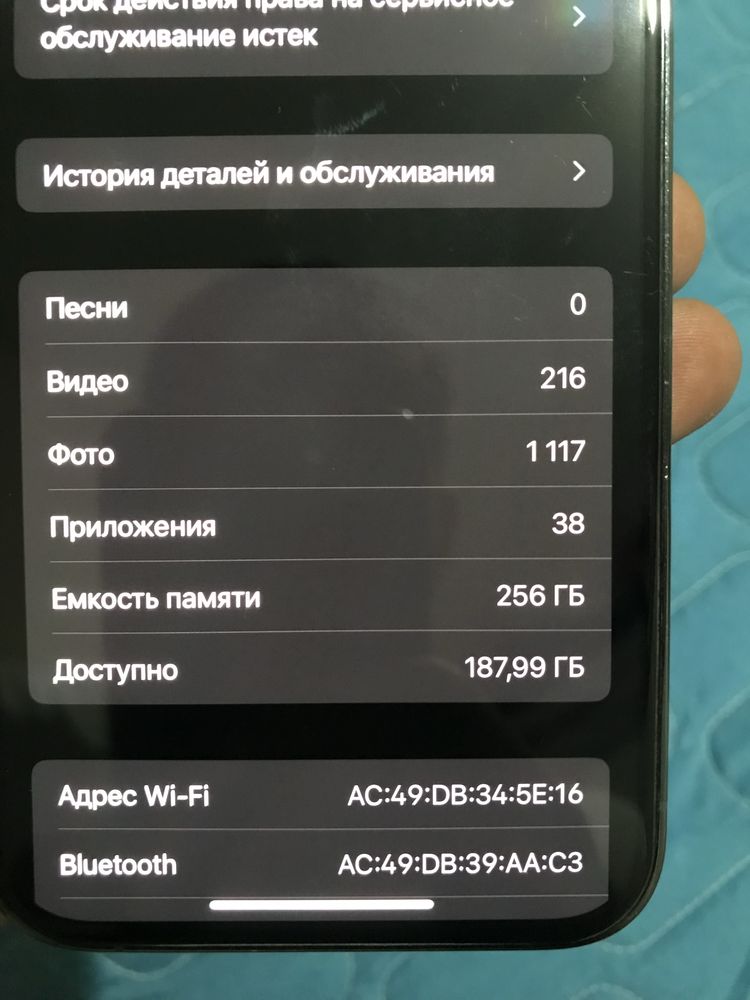 Iphone 13 pro
