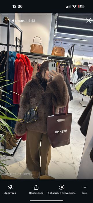 Мех тоскана испанский овчины двухсторонняя