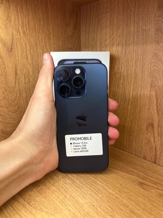Iphone 15 pro айфон 15про