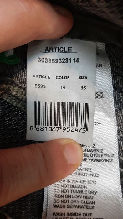 джинсы мужской жинсы