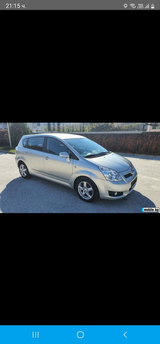 Коли/кола под наем //koli pod naem/rent a car/София/топ цени за месец/