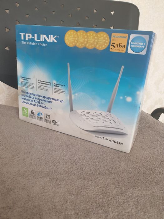 Маршрутизаторы tpLink