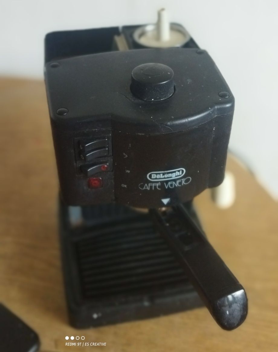 Кафемашина домашна DeLonghi