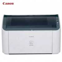 Canon 2900 printer
