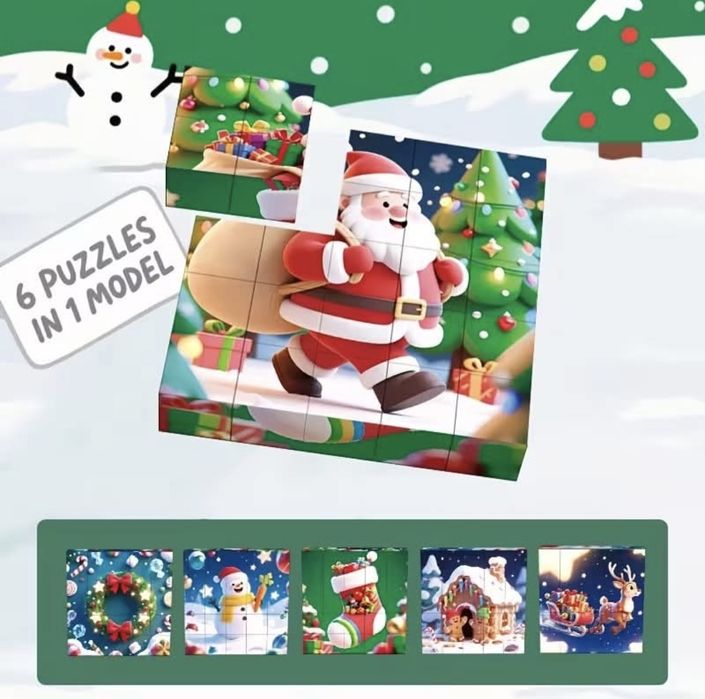 Коледен магнитен пъзел, 25 кубчета