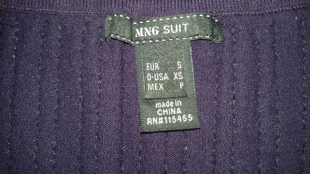 Нова парти рокля MANGO с 3 подаръка на ТОП цена