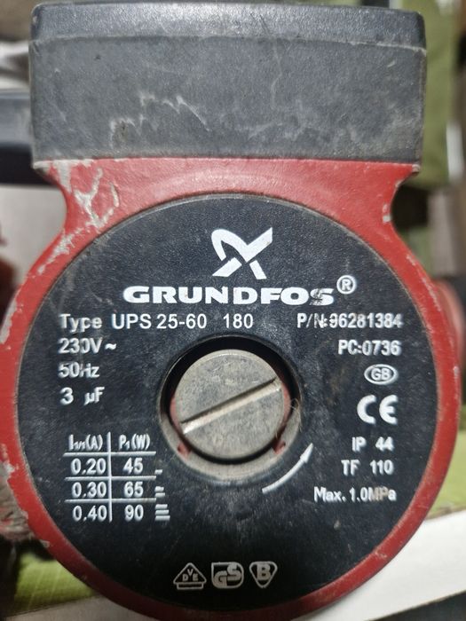 Циркуляционный насос Грундфос